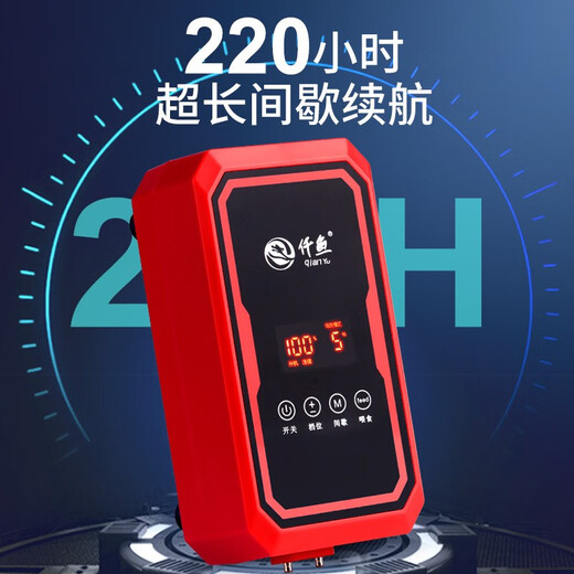 仟鱼鱼缸氧气泵室内增氧移动充电交直流大气量户外打氧增氧机养鱼家用 QY9901氧气泵【6W】