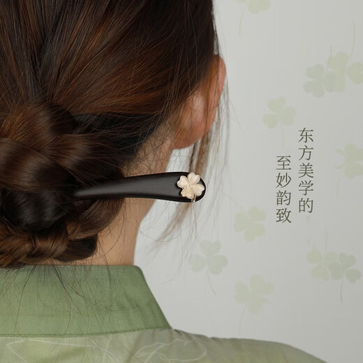 Two Worlds Ancient Style Wooden Hairpin Women's New Chinese Modern Style Simple Daily Hairpin Wooden Hairpin Hairpin Headband Lover Gift