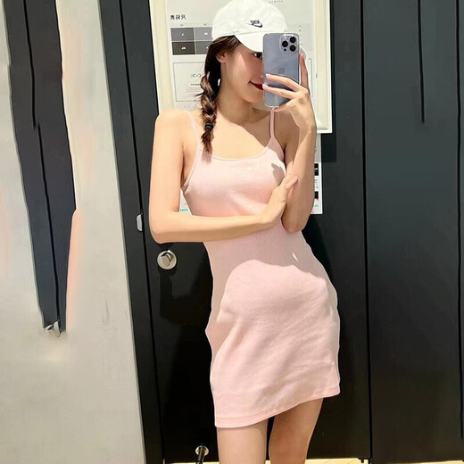 Nike (Nike) Kleid ärmellose Frauen Sommer Neue Top Sportswear Strickbares schlanker lässiger Hossportrock DM6231-610/Pink M