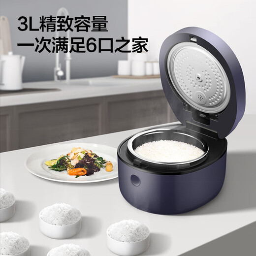 格力家用电饭锅3升 真0涂层316L不锈钢内胆IH立体加热 可预约无涂层智能IH智能电饭煲  GDCF-3015C 3L 紫蓝色