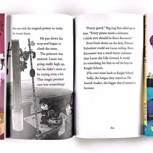 Princess Pulverizer Series 8 Volumes English Princess Pulverizer Livre de chapitres illustrés pour enfants Princess Pulverizer Series 8 Volumes English Princess Pul