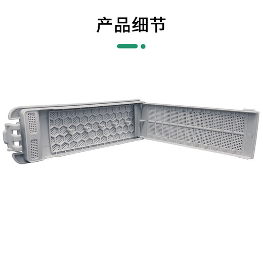 Huixi adaptado a la caja de filtro de la lavadora Konka Midea Midea Pulsador Pulsador Accesorios XQB80-712 XQB85-718 XQB100-728 MB90V37E No. 229 Filtro [2 paquetes]