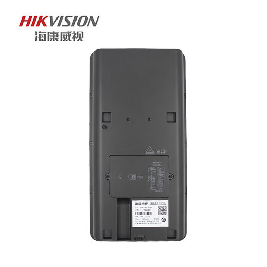 Hikvision DS-K1T671M Face Access Control Machine F72M Attendance DS-K1T6QT-F71AM Access Control Machine