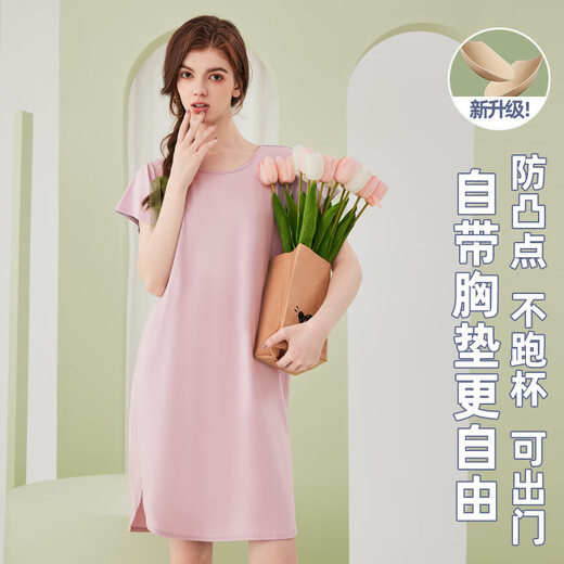 上海故事莫代尔棉短袖带胸垫睡裙女夏季感凉感睡衣女士家居服连衣裙 丁香紫SQ695B XL