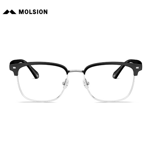 MOLSION陌森眼镜框架肖战同款眉架钛眼镜男女配度数防蓝光MJ6195 B15银色|亮黑 单镜框