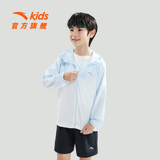 Anta Children's Sun Protection Clothing UPF50+ Boys and Girls Skin Clothing 2025 Summer New Ice Feel Thin Woven Thin Jacket Yuanwang Blue 6602-1 UPF50+ 175