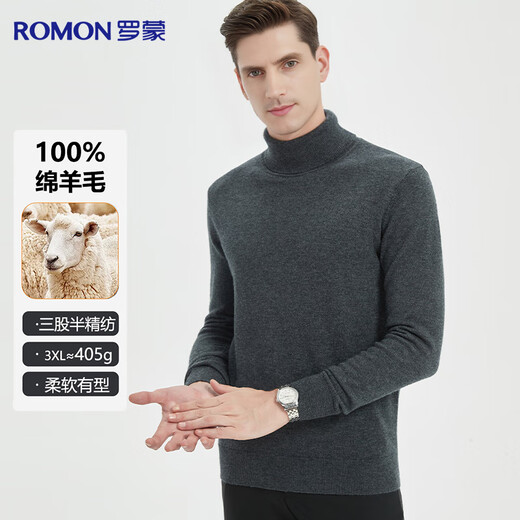 Romon 100% pure wool sweater men's autumn and winter simple solid color thin turtleneck sweater pullover bottoming shirt men's clothing