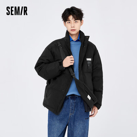 Semir Down Jacket Men's Winter Loose, Warm, Cool, Fashionable and Personalized Campus Street Jacket Black (Gray Duck Down) 90001 160/80A/XS