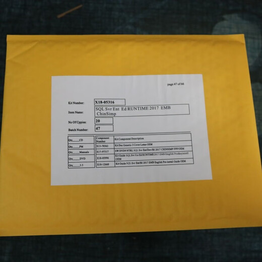 Windows server 2019/2016/2012标准版/数据中心版win server2022 SQL2022中文标准版