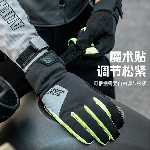 Rock Brothers Cycling Gloves Warm Full Finger Road Mountain Bike Gloves Windproof Long Finger Winter Touch Screen Black L