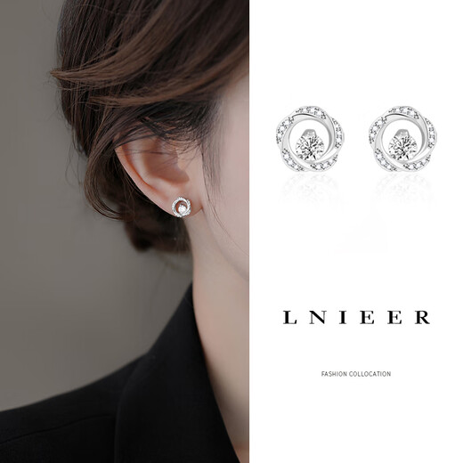 Lnieer999 Pure Silver Ear Hole Earrings Women's Möbius Ring Earrings 2025 New Hot Style Earrings High-end Earrings Möbius Earrings 999 Pure Silver