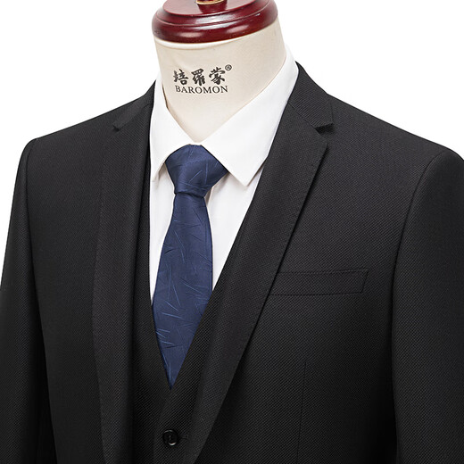 BAROMON anti-wrinkle and iron-free suit business light formal suit complete set of solid color business attire for successful men black-two-piece set 175B Please note the size of the trousers