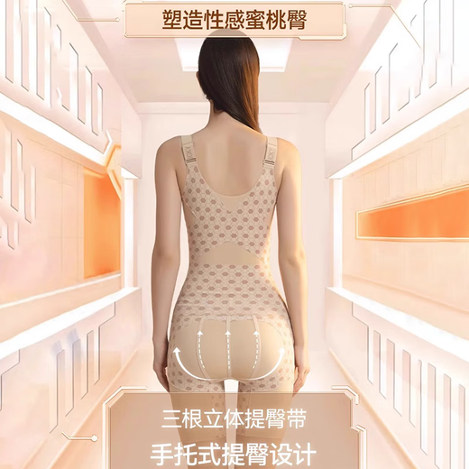 婷美黑绷带塑身连体衣强力收腹提臀连身裤后脱束腰显瘦美体衣美肤