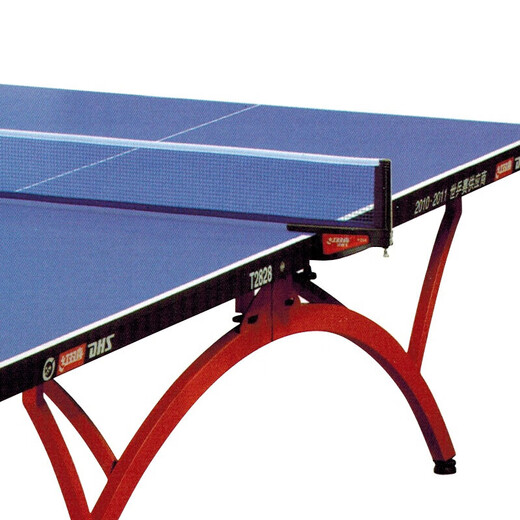 Double Happiness DHS table tennis table indoor table tennis table for training and competition (T2828) with grid/racquet/table tennis