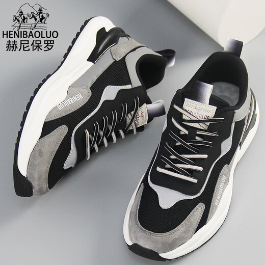 Heni Paul brand sports shoes men's 2025 new dad shoes men's summer thick sole wear-resistant casual shoes non-slip sports trendy shoes black 9913 mesh model 41 sports code