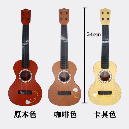 hluru Ukulele beginner's entry-level guitar 23-inch beginner instrument adult ukulele college student gift [beginner wood color] 23 inches 54 cm