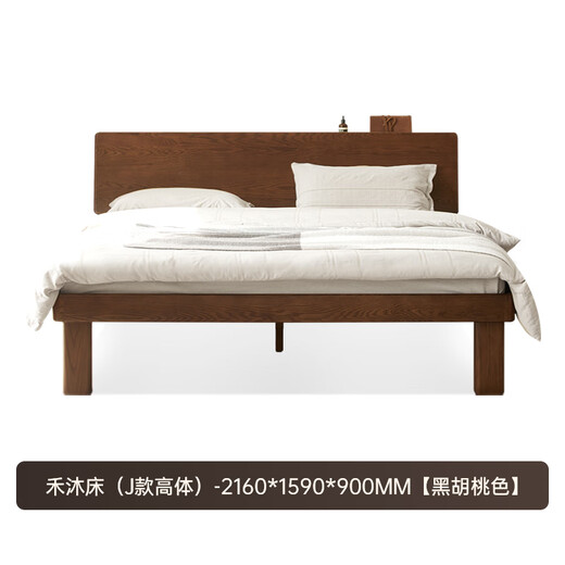 Original massives Holzbett Eiche nordisch moderne einfache multifunktionale Schlafzimmer Doppelbett 1,5 x 2 m großes Bett Hochkörperbett L701g