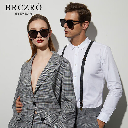 Beiche (BRCZRO) Polarisierte Sonnenbrille für die Sonnenbrille für Frauen für Männer -Reitbrillen -Frames für UV -Strahlen und starke Lichter, Bergsteigen und Fahrgeschenke