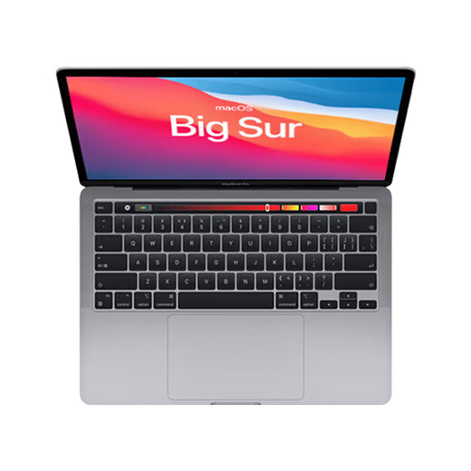 苹果（Apple）MacBookPro Air 二手苹果笔记本电脑 商务办公轻薄设计制图剪辑学习编程 95新Pro高效办公｜15款841-8G-512G