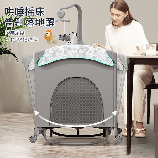 Taimei High pliable berceau mobile épissage multi-fonction lit de bébé avec table de couches artefacts de couchage nouveau-nés à feuilles naturelles de feuille naturelle [110 * 68 * 76cm]