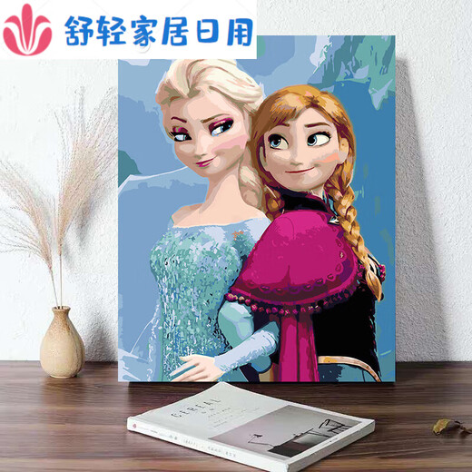 Clceydiy Digital Huile Paint