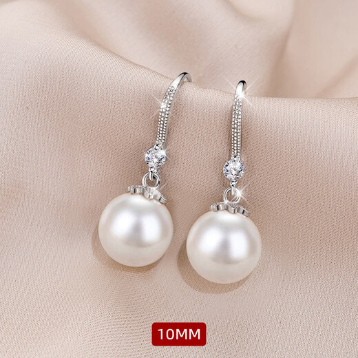 Chakra sterling silver earrings for women 999 pure silver earrings 2025 new popular large pearl earrings light luxury high-end 14MM pure silver ear hooks extra large