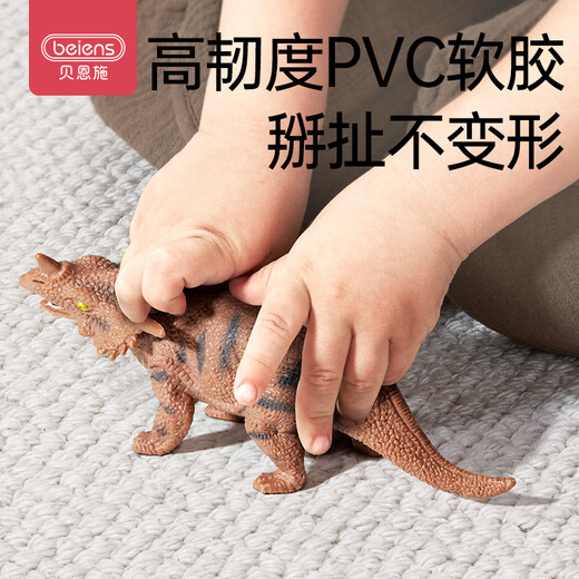 贝恩施儿童恐龙模型玩具软胶仿真恐龙-30件套生日礼（赠收纳盒）