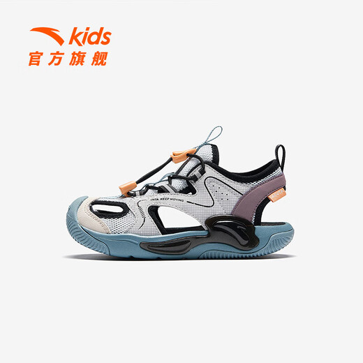 Anta River Tracing丨Children's Sandals Boys' Beach Shoes 2024 Summer New Baotou Breathable and Comfortable Soft-soled Outdoor Shoes Boys Mai Qiao Gray/Mud Lime/Dust Purple-1 30 Size