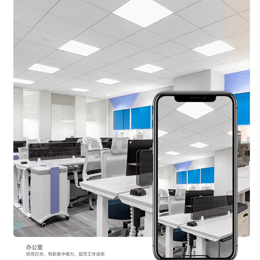 Gongbaili 600x600led flat panel light 60x60 integrated ceiling panel light ceiling aluminum buckle panel light office light panel light recessed light square