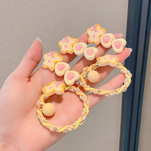 Jay Weiyi yellow star hair band cute internet celebrity temperament rubber band high elasticity and durable hair tie hair rope ponytail BH-FQ125# hair rope pair