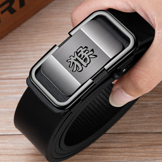 FAIAOEPOLO Belt Men's Toothless Valentine's Day Underwear Twelve Zodiac Business Versatile Genuine Leather Pants Belt Fashion Dragon Style + Gold 120cm Weight 145-160Jin Jin is equal to 0.5 kg