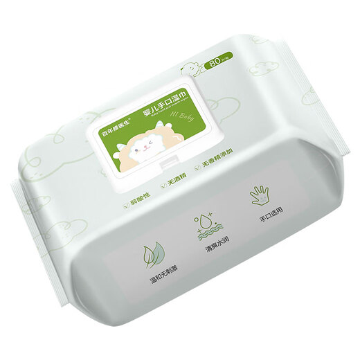 Centenary Repair Doctor Baby Wipes 80 Pump Large Pack Baby Hand and Mouth Wipes Large Pack with Cover Special for Hands, Mouth and Butt