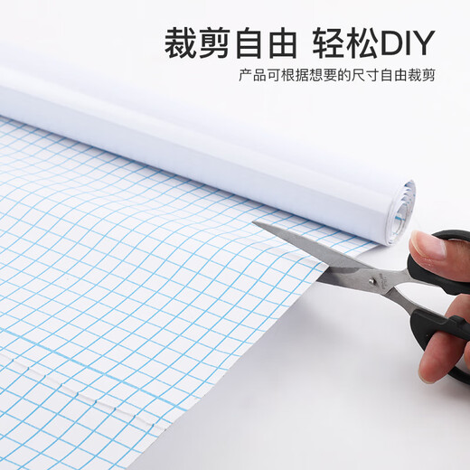 Deprint 120*150cm whiteboard wall stickers whiteboard paper whiteboard stickers home teaching office conference room erasable self-adhesive removable wall stickers with adhesive backing 7751