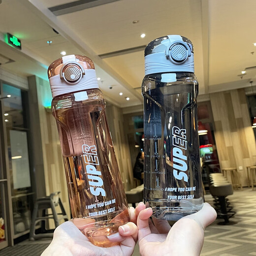 Jingdie Water Cup Plastic Cup Large Capacity Sports Water Cup Children's Student Cup Men's Student Tea Cup Water Bottle Portable Super Sports Water Cup Cool Blue 750ml