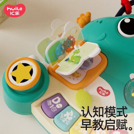 Huile toys dinosaur finger training piano children early education baby baby boy and girl music electronic piano toy birthday gift