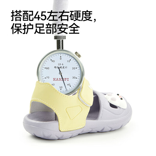 巴拉巴拉宝宝凉鞋夏季2025新款男童女童幼儿洞洞鞋儿童包头软底防滑沙滩鞋 浅黄色 23 内长14cm适合脚长13.5-14.2cm