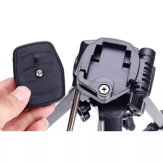 Yunteng VCT-668RM 668 690 590 688 888 618N TRIPOD GIMBALO Tablero de montaje rápido Rápido Base Base de la cámara rápida Cámara VERTICAL BLAP Clap Clap Accesorios de tablero de salida rápida 618 Tablero de montaje rápido + Backet de teléfono móvil + Zoom Remote Control
