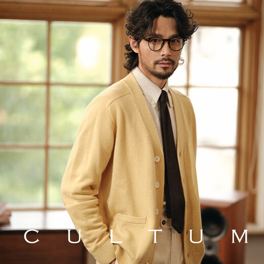 
CULTUM90S Merino Wool Autumn Academy Style Retro Long Sleeve Knitted Jacket Men's Loose Cardigan Sweater Deep Blue L
