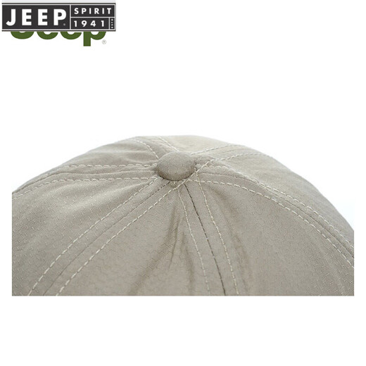 Jeep Spirit Baseball Mütze Herren Outdoor Sport Baseball Cap Schnell trockener Hut flache obere vier Jahreszeiten lässige mittlere und ältere Männer Sonnenschutz Sonnenhut Khaki Farbe gleich groß