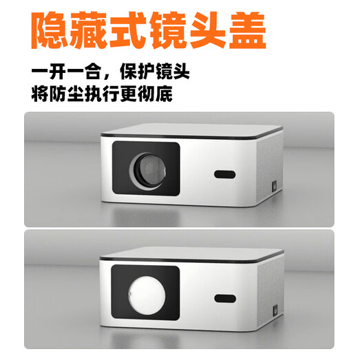 MRMO K8 daytime home smart projector, home theater 4k decoding, ultra-clear closed conference room, office bedroom, wall projection, mobile phone screen projection, TV projector all-in-one, sealed smart focus correction (supports Hongmeng Huawei, Apple and Android phone screen projection)