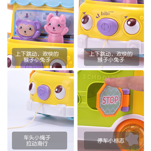 活石幼婴儿玩具儿童0-1岁六面体一岁宝宝玩具蒙氏早教益智玩具1-3-6岁 超大号+2沙锤+清脆双钢琴/乐谱 61六一儿童节礼物