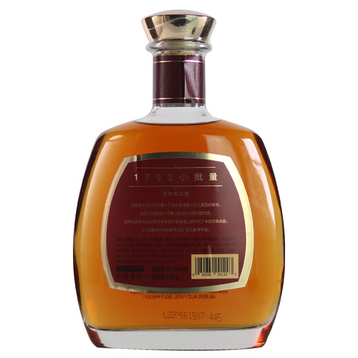Suntory Mark Bourbon Whiskey Bourbon Wine American Maker's Mark Bourbon Licensed 1792 Richmond