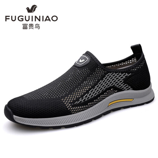 
Fugui Bird Fugui Bird mesh shoes for men in summer breathable and lightweight middle-aged and elderly sports and casual shoes for old Beijing cloth shoes daddy shoes black Yulin FG688 39