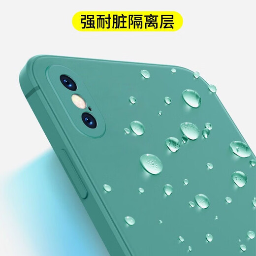 颜凡 三星S20FE手机壳新款三星GalaxyS20FE液态硅胶软壳女男高档镜头全包围防摔超薄保护套 三星S20 FE【宝石蓝】单壳