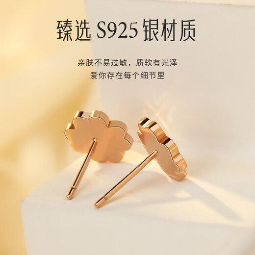 MANHE S925 Silver Four-leaf Clover Earrings Women's Earrings Women's 2025 New Earrings Wife's Birthday Gift for Girlfriends