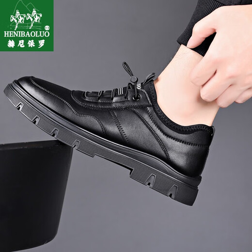 Henipolo brand sneakers for men, high quality genuine cowhide business shoes, fashionable casual leather shoes, non-slip wear-resistant running sneakers for men, black 40 (250mm) leather shoe size