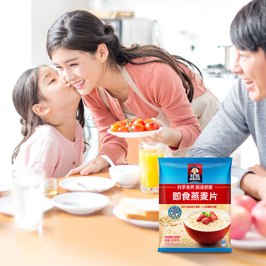 
Quaker (QUAKER) Instant Oatmeal Classic Original Flavor 1478g Bag Coarse Grain Breakfast Cereal FiberQ Prebiotic Oatmeal [1478gX1 Bag] Quaker Instant Oatmeal