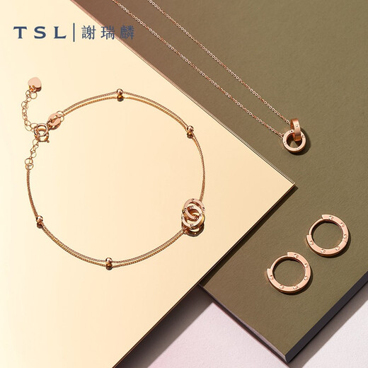 Xie Ruilin (TSL) 18K gold bracelet for women rose gold colored gold bracelet double ring bracelet for girlfriend BC151 K yellow