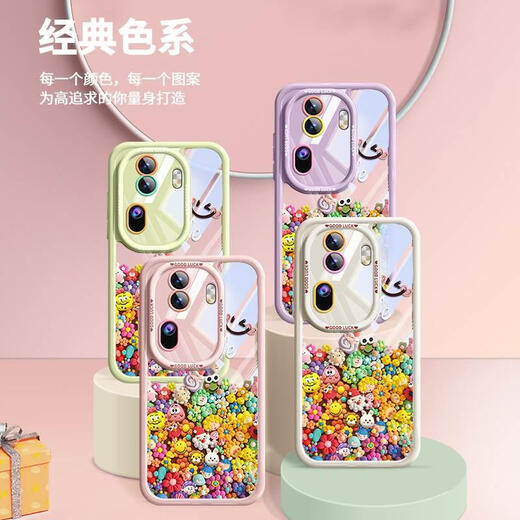 
Kailianwei is suitable for opporeno11pro mobile phone case festive reno111 new transparent reno11pro + summer doll reno10 anti-fall 9 niche oppo couple rone give OPPO Reno 11 cream shell-light green-NM12172
