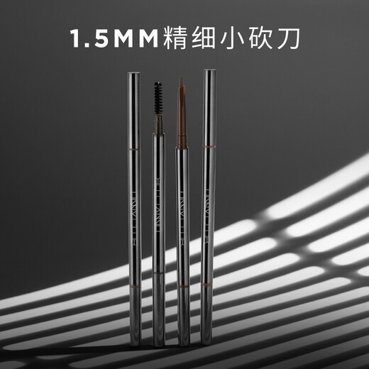Youyi (unny club) fine triangle eyebrow pencil 0.1g latte brown 01 double-ended eyebrow pencil smooth and long-lasting for men and women wild eyebrows